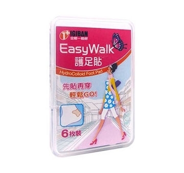Easy Walk Protection Stickers