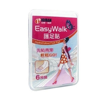 Easy Walk Protection Stickers